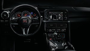 2024 Nissan GT-R | Greeley Nissan in Greeley CO