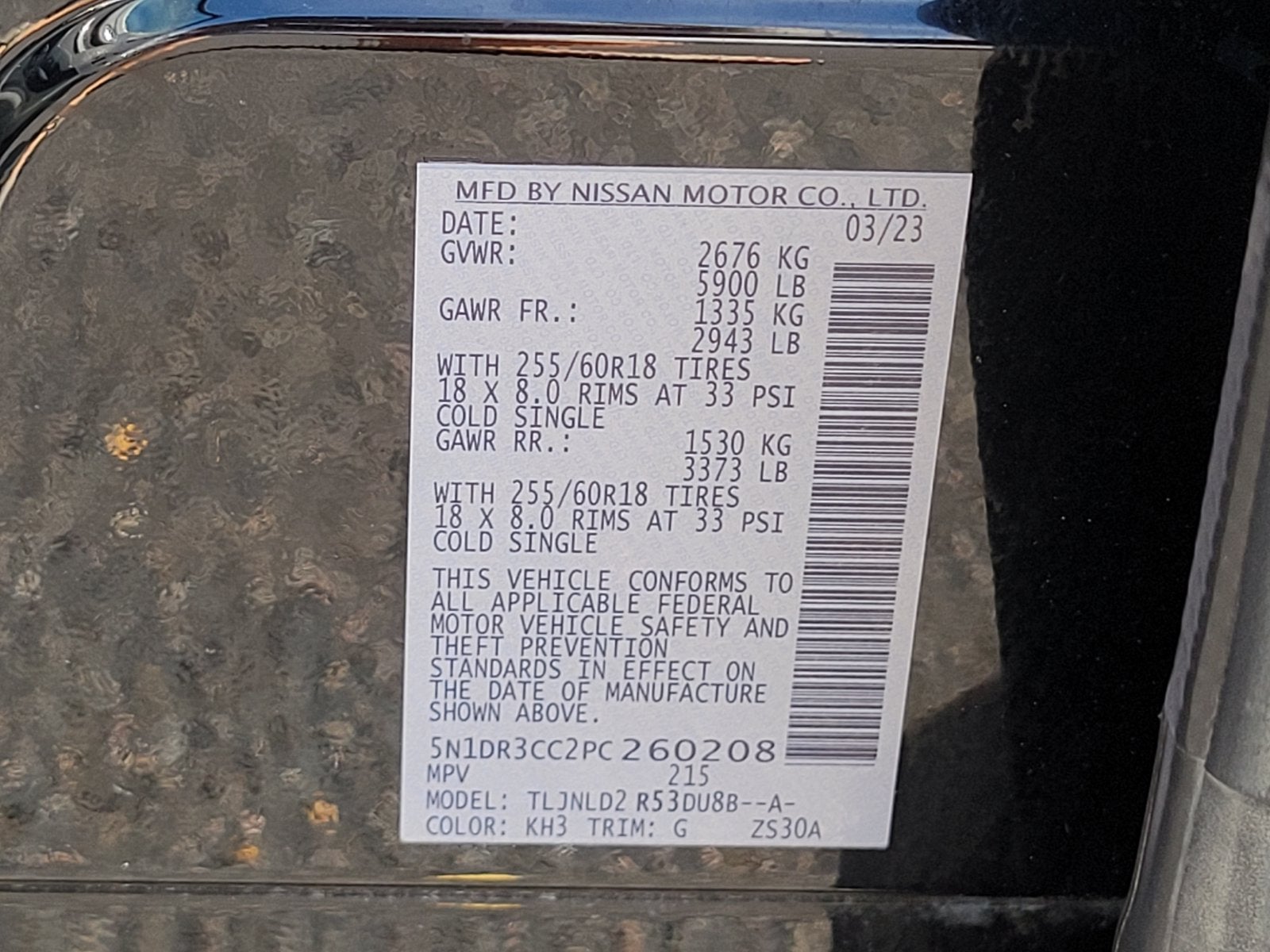 2023 Nissan Pathfinder SL