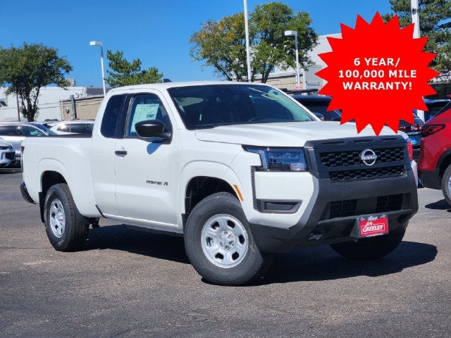 2027 Nissan Frontier
