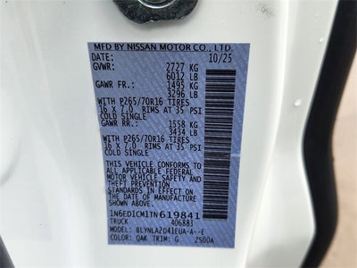 2026 Nissan Frontier S