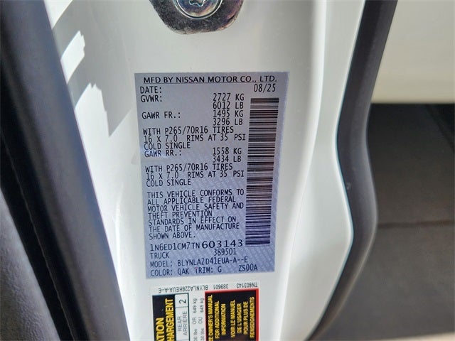 2026 Nissan Frontier S