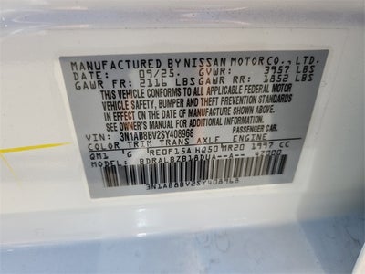 2025 Nissan Sentra S