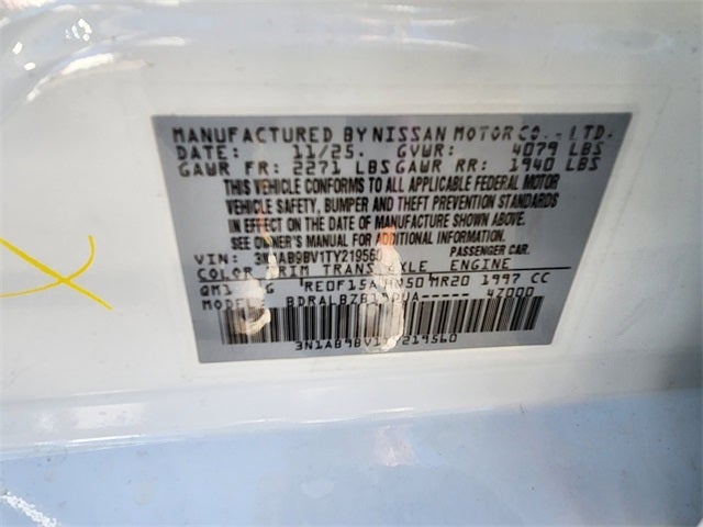 2026 Nissan Sentra S