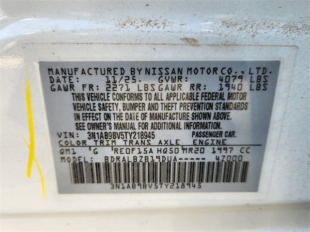 2026 Nissan Sentra S