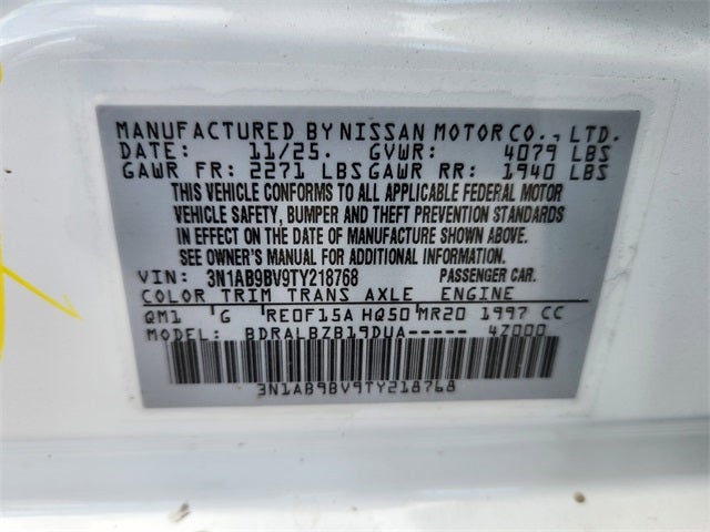 2026 Nissan Sentra S