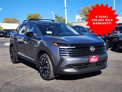 2026 Nissan Kicks SV