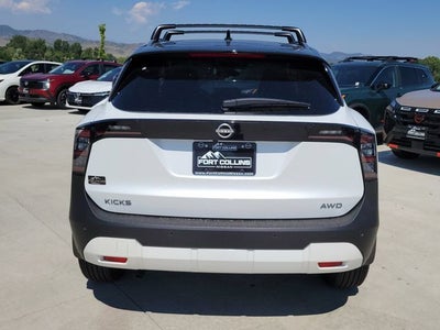 2026 Nissan Kicks SV