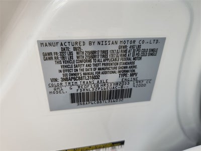 2026 Nissan Kicks SV