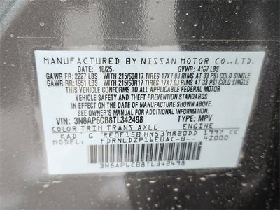 2026 Nissan Kicks SV