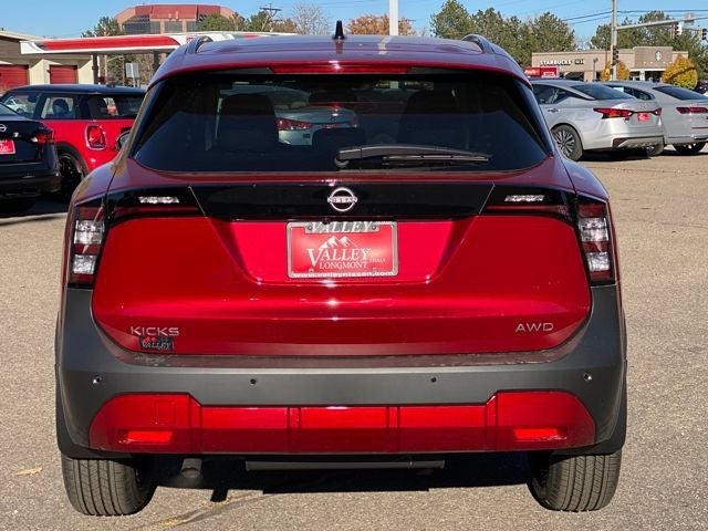 2026 Nissan Kicks SV