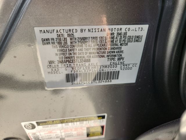 2026 Nissan Kicks SV