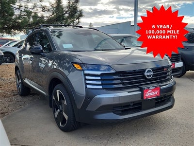 2026 Nissan Kicks SR