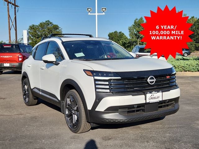 2025 Nissan Kicks SR