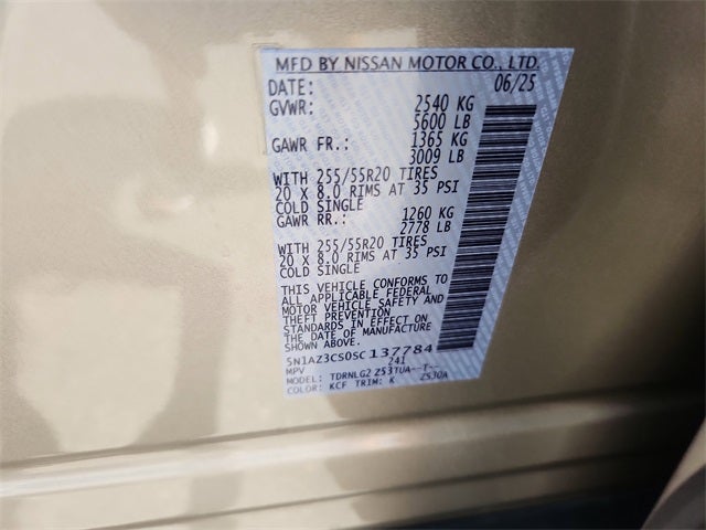 2025 Nissan Murano SL