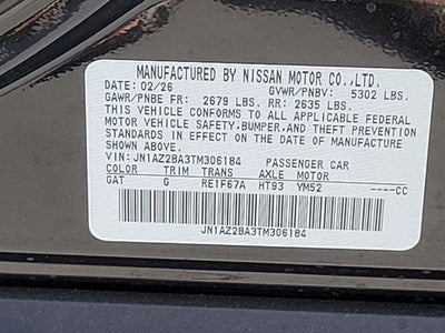2026 Nissan LEAF S+