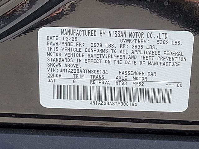 2026 Nissan LEAF S+