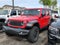 2025 Jeep Wrangler Rubicon 4xe