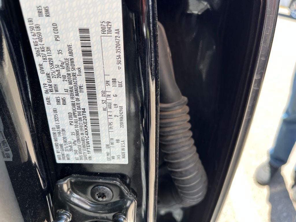 2019 Ford F-150 Lariat