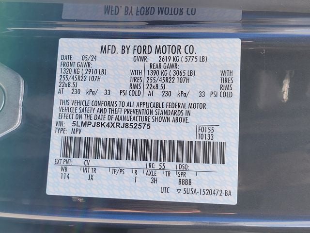 2024 Lincoln Nautilus Reserve