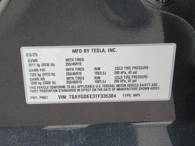 2026 Tesla Model Y Long Range