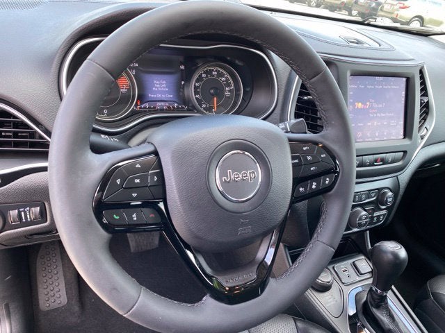 2023 Jeep Cherokee Altitude Lux