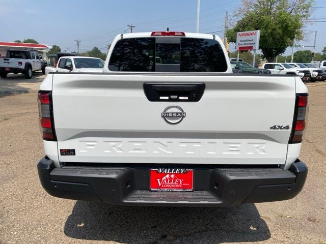2026 Nissan Frontier S