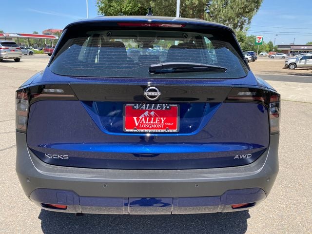 2026 Nissan Kicks S