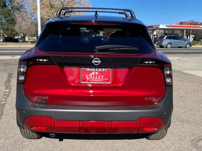 2026 Nissan Kicks SV