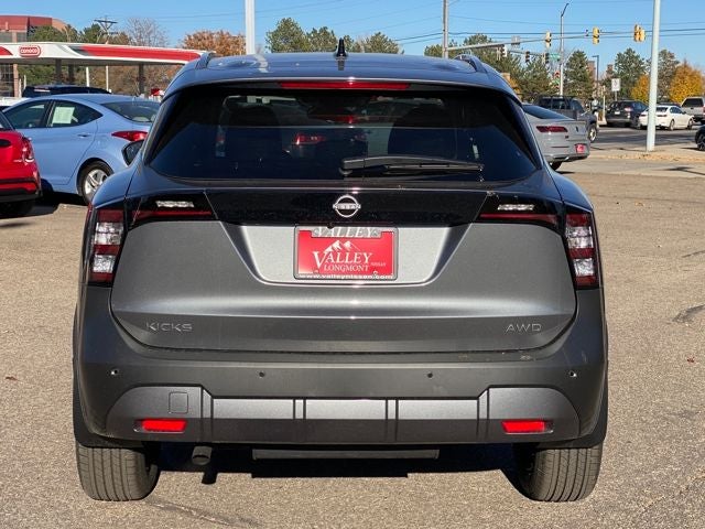 2026 Nissan Kicks SV