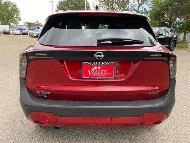 2026 Nissan Kicks SV