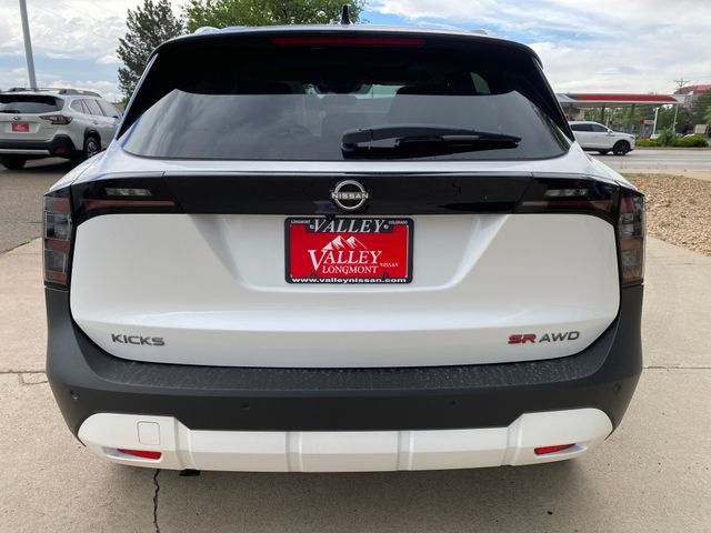 2026 Nissan Kicks SR