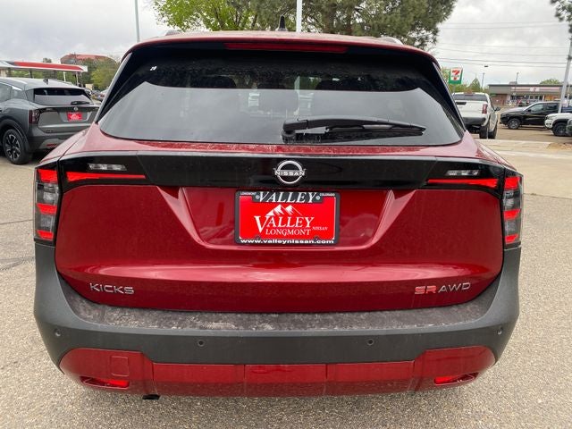 2026 Nissan Kicks SR