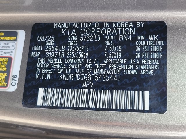 2026 Kia Sorento Hybrid EX