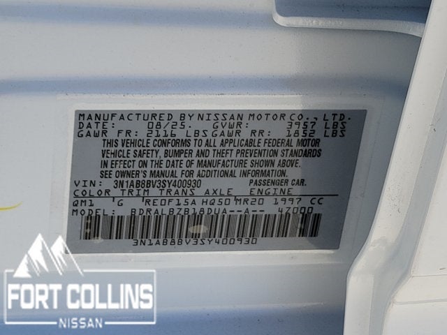 2025 Nissan Sentra S