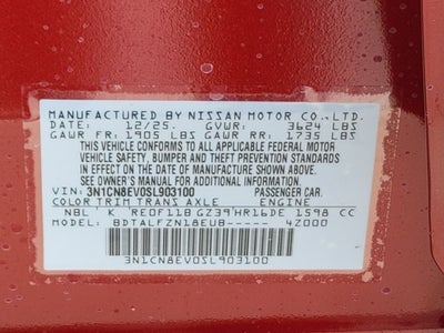 2025 Nissan Versa 1.6 SV