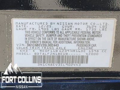 2025 Nissan Versa 1.6 SV