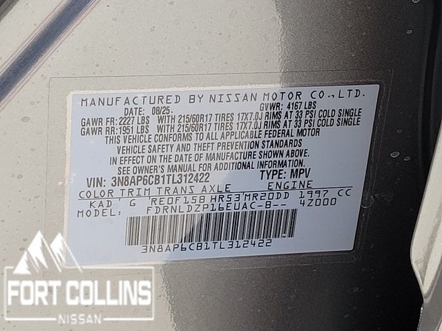 2026 Nissan Kicks SV