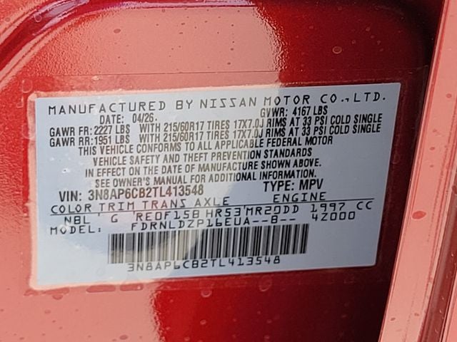 2026 Nissan Kicks SV