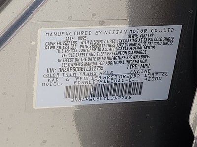 2026 Nissan Kicks SV