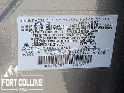 2026 Nissan Kicks SV