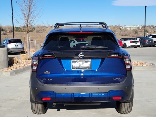 2026 Nissan Kicks SV