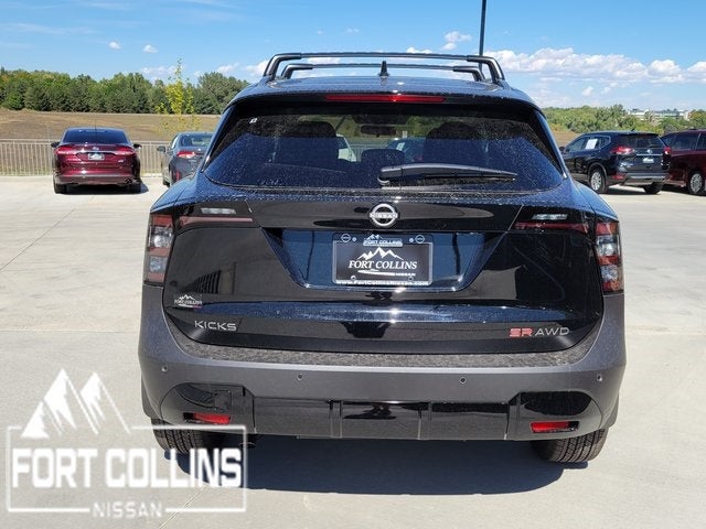 2026 Nissan Kicks SR