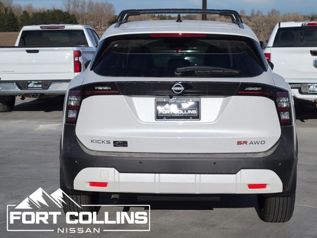 2026 Nissan Kicks SR