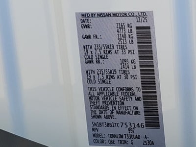 2026 Nissan Rogue Dark Armor Dark Armor