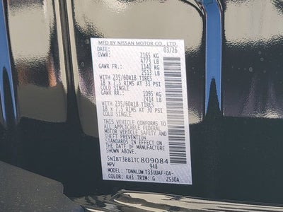 2026 Nissan Rogue SV
