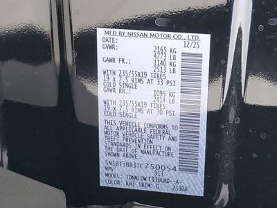 2026 Nissan Rogue Dark Armor Dark Armor