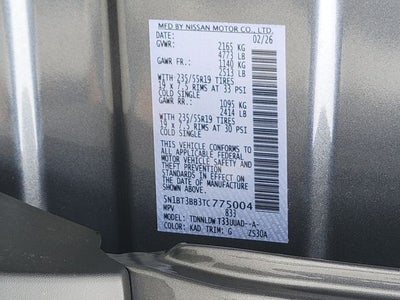 2026 Nissan Rogue Dark Armor Dark Armor