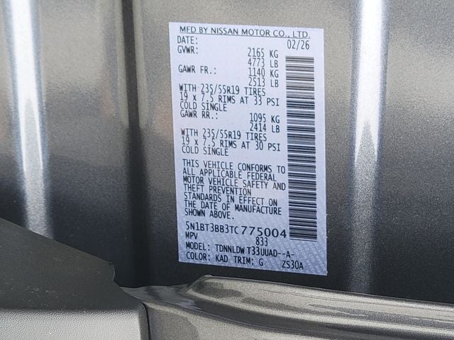 2026 Nissan Rogue Dark Armor Dark Armor