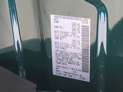 2026 Nissan Rogue Rock Creek