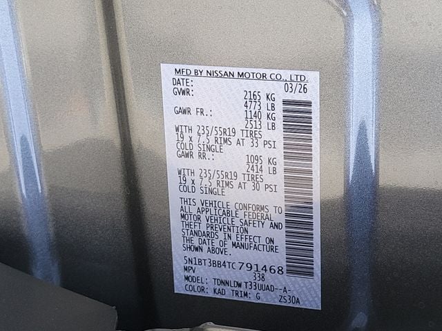 2026 Nissan Rogue Dark Armor Dark Armor